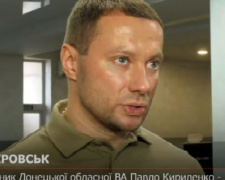 Павло Кириленко про відновлення газопостачання Донеччини (ВІДЕО)