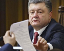 ПЕТИЦИЯ. От  Президента требуют взять под личный контроль вопросы водоснабжения Донбасса