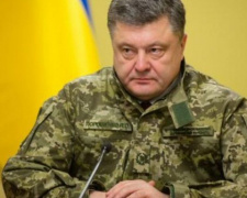 Президент озвучил  дату введения военного положения в Украине