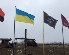 В Авдеевке подняли новые флаги (ФОТО)