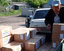 Мешканці Очеретинської громади отримали гумдопомогу від  Метінвесту та Фонду Ріната Ахметова (ФОТОФАКТ)