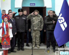 На лінії розмежування у Донецькій області запрацювала нова поліцейська станція 