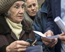 Выплата пенсий жителям неподконтрольного Донбасса: проблемы и условия