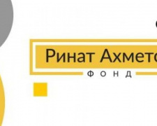 Самым известным благотворителем в Украине является Ринат Ахметов
