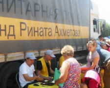 Жители 28 населенных пунктов Донбасса получат наборы выживания: опубликован график