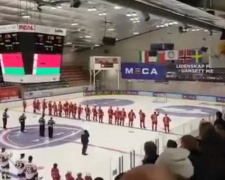 На хоккейном матче вместо гимна Белоруссии включили «Песняров» (ВИДЕО)