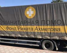 Колонна Гуманитарного штаба доставила на Донетчину очередные  180 тонн гумпомощи