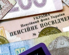 Стало відомо, скільки жителів ОРДЛО отримують українські пенсії