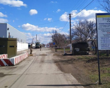 Один из донбасских КПВВ будет временно закрыт (ФОТО)