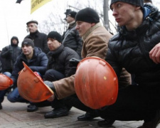 В Украине горняки объявили о старте всеобщего страйка