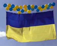 Из Авдеевки в Донецк полетел украинский флаг