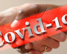 На Донетчине выявили еще 4 больных COVID-19