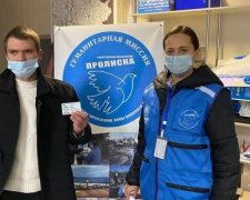 Команда «Пролиски» помогла маломобильному мужчине из Ласточкино восстановить паспорт и пройти медобследование