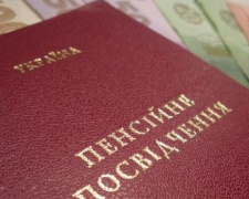 Более половины украинцев получают нищенские пенсии