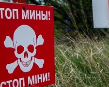 Почти 90 опасных &quot;остатков войны&quot; уничтожены в Донецкой области за неделю