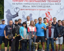 В Авдеевке стартовал теннисный турнир на Кубок гендиректора АКХЗ Мусы Магомедова