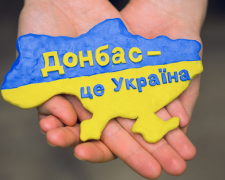 Евросоюз возьмет опеку над некоторыми городами и районами Донбасса для их восстановления