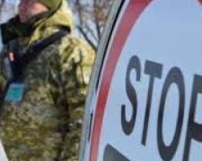 Через КПВВ в Донецкой и Луганской областях в понедельник не пропустили 26 человек
