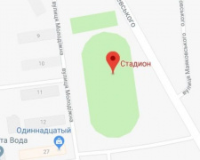 В Авдеевке решили закрыть стадион