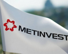 Метінвест очолив рейтинг інвесторів в енергонезалежність серед українського бізнесу