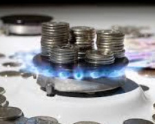 Річна ціна на газ для авдіївців може почати діяти з 1 травня