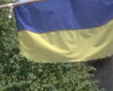 Руководителей городских служб Авдеевки призвали проверить состояние государственных флагов на предмет износа (ФОТО)