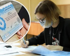 В Україні відмовилися від червоних дипломів