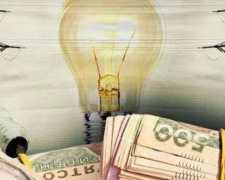 Украинцам раздадут по 560 гривен компенсации за дорогую электроэнергию: кого коснется