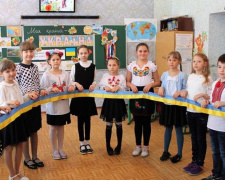 Авдеевские школьники создали цепь единения (ФОТО)