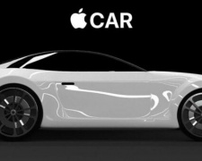 Первый электромобиль от Apple появится уже в 2021 году