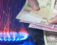 В Украине могут значительно повысить цену на газ: названо условие