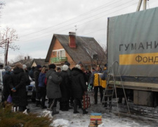 Донбасс: стало известно, куда в декабре привезут наборы выживания