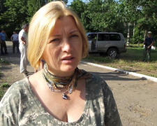 Геращенко: 8 населенных пунктов на Донбассе не подлежат восстановлению