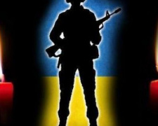 У Авдеевки убит украинский воин