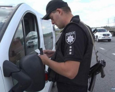 Полиция Донецкой области проведет спецоперацию  на дорогах