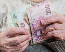 Экономист объяснил, почему в Украине низкие пенсии