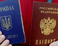 Евросоюз не хочет признавать российские паспорта на Донбассе