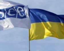 Постпреды стран-участниц ОБСЕ  приехали в Украину ознакомиться с ситуацией в зоне АТО