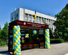 Первая  &quot;умная&quot; остановка  появилась в Донецкой области  стараниями полиции (ФОТО)