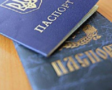 Гражданка Украины с потрепанным паспортом пересекла КПВВ &quot;Марьинка&quot; только с помощью  правозащитников