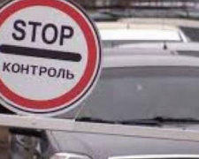 Линия соприкосновения на Донбассе для 22 человек вчера оказалась &quot;на замке&quot;