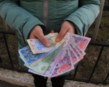В Украине повысят прожиточный минимум до 4200 грн