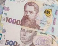 Безработные за время карантина получили выплаты почти на 16 млрд грн