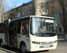 В Авдіївці відновять рух одного із міських автобусних маршрутів