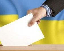 Позачергові вибори Верховної Ради: важлива інформація від ВЦА міста Авдіївка