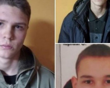 Трех подростков-беглецов из Днепра нашли в Авдеевке