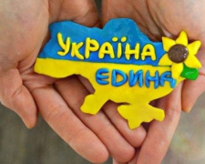 В Авдеевке начали флешмоб, посвященный единой Украине