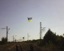 «Атака» из Авдеевки – огромный флаг Украины полетел к Донецку (ФОТО + ВИДЕО)