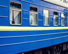 Из  Покровска в сторону Днепра запустили новый поезд