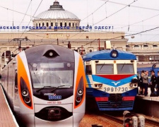 Более 20 летних поездов повезут украинцев на отдых